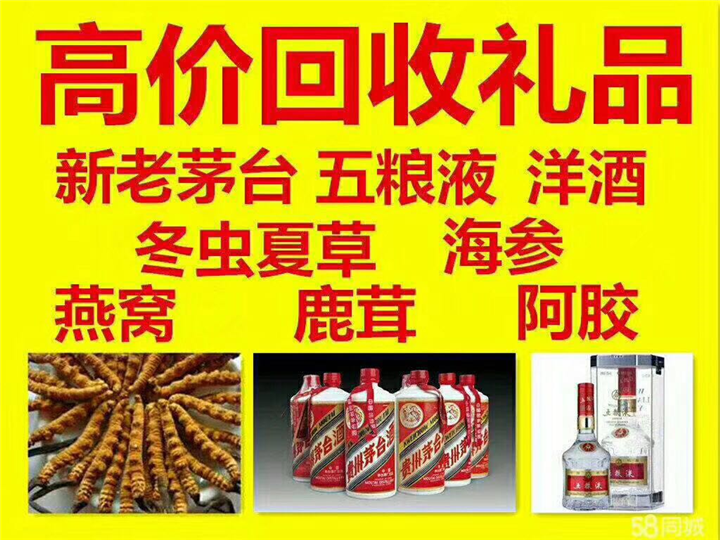高坪案例展示