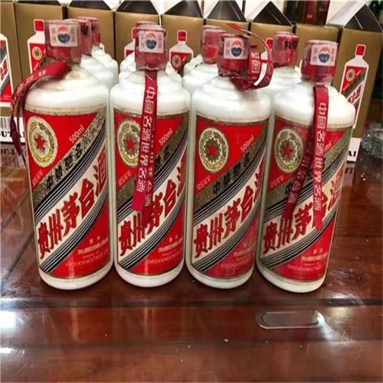 高坪临沂莒南茅台老酒回收价格哪里回收(附近上门回收茅台酒）?